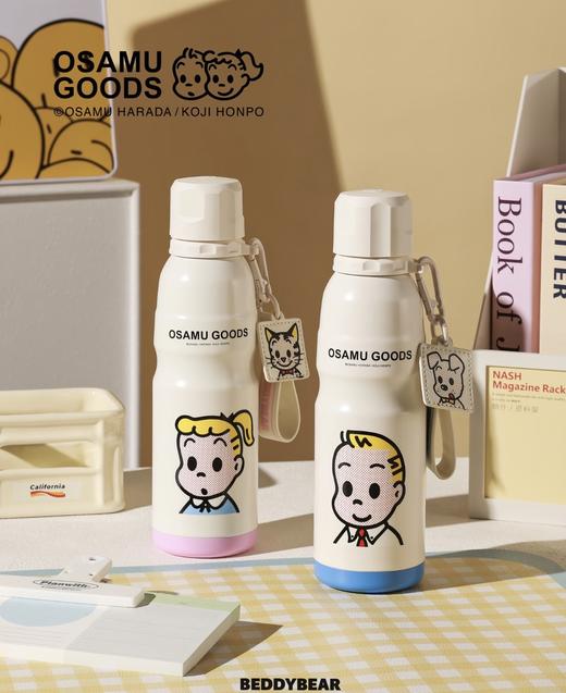 【品牌直发】【杯具熊原田治联名系列】双饮杯/运动水杯/咖啡杯吸管杯保温杯 原创小狗小猫成人情侣学生316不锈钢 商品图5