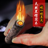 【吹一吹就来火的打火机】火折子 吹气檀木打火机充电防风创意个性USB烟具点烟器潮男士。ry 商品缩略图2