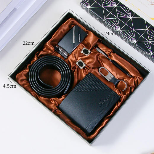 【父亲节好物】实用商务套装皮带钱包父亲节礼物情人节伴手礼开业活动礼品。ry 商品图2