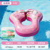 【自带充气装备，拒绝累赘！】儿童游泳圈 儿童腋下圈 卡通宝宝按压充气泳圈 浮力游泳装备-QQ 商品缩略图10