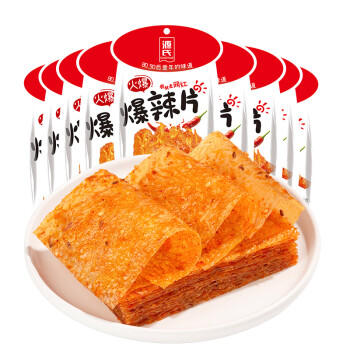 源氏豆皮辣条儿时怀旧零食小吃爆辣片260g/袋 内含10包(爆辣味） 商品图3
