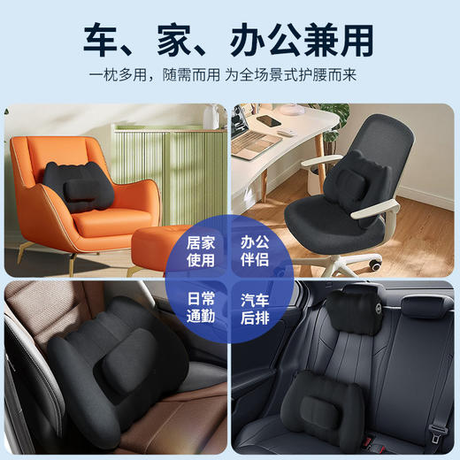 【送爸爸一个实用的礼物】汽车电动按摩腰靠背垫司机开车护腰神器货车座椅腰托腰枕车用腰垫。ry 商品图3