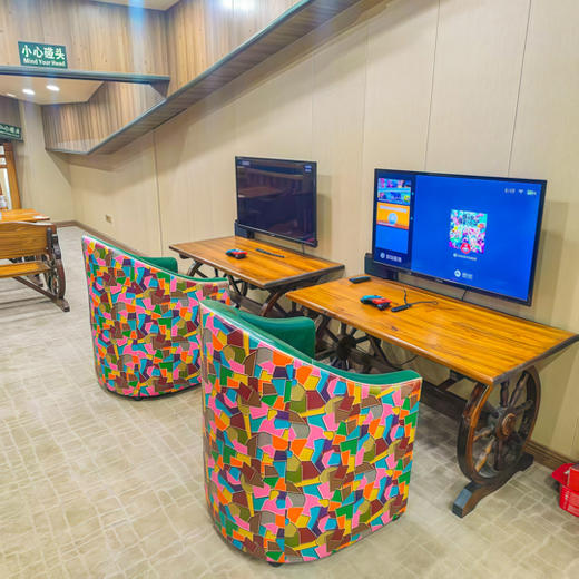 上海慢姑娘牧歌轰趴馆 商品图3