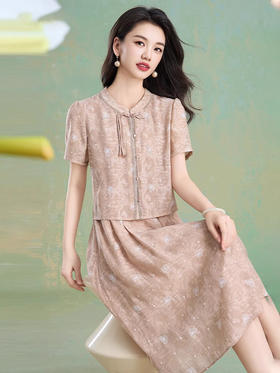 「自」全新升级【铂金会员293/天猫399/差价106】(99447)洛诗琳气质优雅连衣裙套装2025夏季新款国风刺绣背心裙两件套女