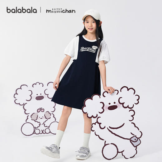【miiiiichan IP】巴拉巴拉女童裙子儿童连衣裙2025款夏 商品图0
