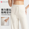 新品直筒休闲运动裤女高腰显瘦显高阔腿健身瑜伽裤 DK95091 商品缩略图1