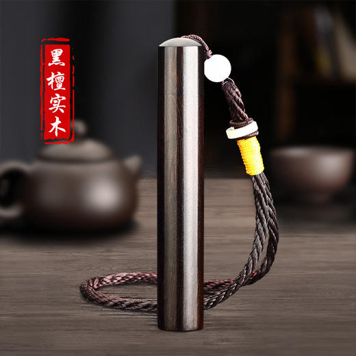 【吹一吹就来火的打火机】火折子 吹气檀木打火机充电防风创意个性USB烟具点烟器潮男士。ry 商品图5