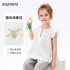 【莱赛尔+亚麻】【90-140】【MQDmini】女童凉感甜美小飞袖衬衣 商品缩略图7
