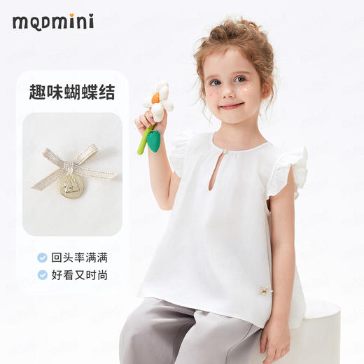 【莱赛尔+亚麻】【90-140】【MQDmini】女童凉感甜美小飞袖衬衣 商品图7