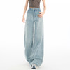 罗蒙女士阔腿牛仔裤女休闲四季款高腰宽松舒适百搭通勤女长裤九分裤 商品缩略图1