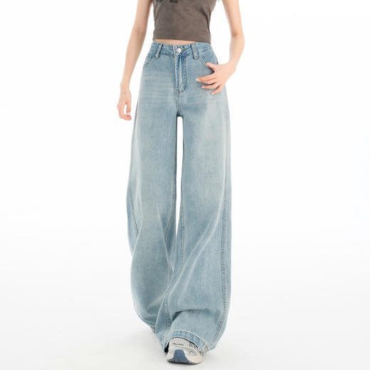 罗蒙女士阔腿牛仔裤女休闲四季款高腰宽松舒适百搭通勤女长裤九分裤 商品图1