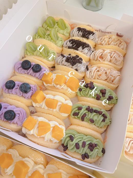 抱抱卷下午茶/可拼口味(肉松暂无)参考主图勾选截图-下午茶小点心 商品图1