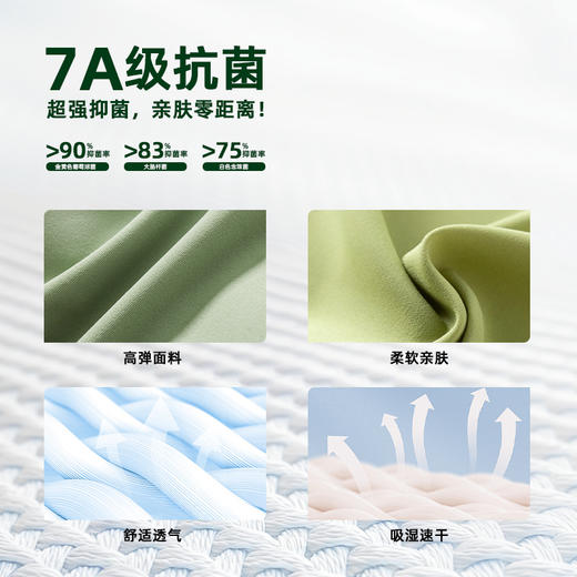 【147元任选3件】跃牌【蚂蚁运动】系列 高腰紧身弹力打底裤芭比瑜伽裤女DSK3556（活动产品，收货7天内支持退换） 商品图2