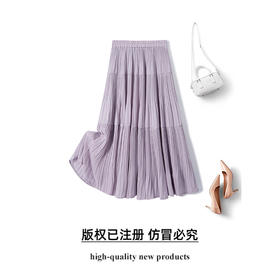 奢姿大码女装2025夏季时尚减龄半松紧裙子胖妹妹气质百搭半身裙5552464668