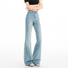 罗蒙女士高腰微喇牛仔裤夏季宽松显瘦梨型身材直筒长裤休闲时尚百搭女裤 商品缩略图2