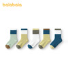 巴拉巴拉儿童袜子棉秋季新款百搭撞色学生袜男童女童中筒袜五双装 商品缩略图4