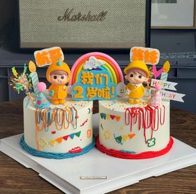 龙凤胎蛋糕E款（可换双胞胎）