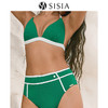 sisia2025新款比基尼泳衣女分体性感纯色温泉度假沙滩泳装SWB24-07B SWB24-07C 商品缩略图0