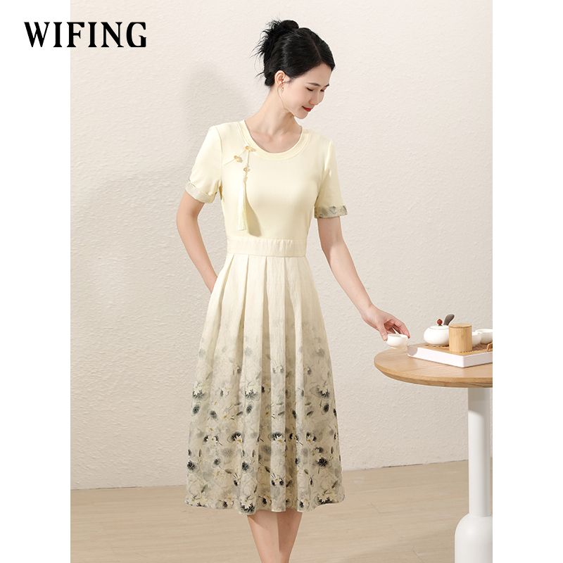 未风杏色国风连衣裙女2025新款夏季气质收腰针织拼接长款短袖裙子