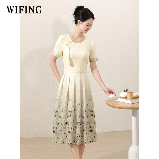 未风杏色国风连衣裙女2025新款夏季气质收腰针织拼接长款短袖裙子 商品图0