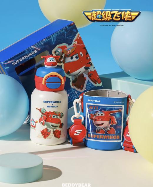【品牌直发】【杯具熊超级飞侠联名系列】乐迪双饮杯/学饮杯/保温杯 儿童学生316不锈钢 商品图13