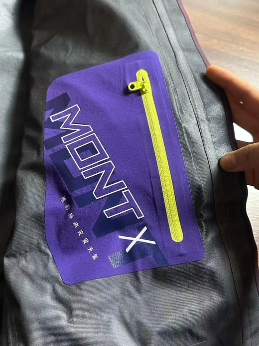 2025最新款尝鲜 原单正品凯乐石玄夜紫冲锋衣
尺码XS～XXL
原价2000➕ 商品图6