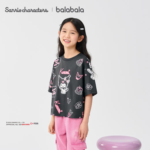 【库洛米IP】巴拉巴拉童装儿童短袖女童t恤2025新款夏装 商品图3