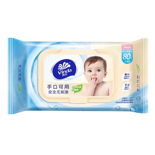 维达 含食品级木糖醇手口可用无香型婴儿柔湿巾 80片/袋 商品图0