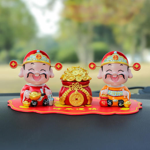 【好运财神！平安吉祥汽车摆件】新款摇头好运财神创意摇摆车载中控台香薰装饰家居摆设汽车摆件。ry 商品图4