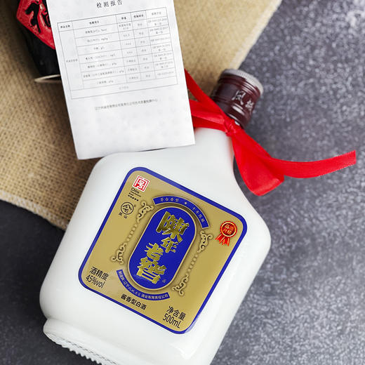 凤城老窖 陈年老窖 45度酱香型500ml 商品图4