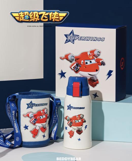 【品牌直发】【杯具熊超级飞侠联名系列】乐迪双饮杯/学饮杯/保温杯 儿童学生316不锈钢 商品图14