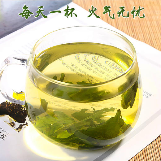 夏季好茶熬夜必备蒲公英茶办公室养生茶75g/罐 商品图2
