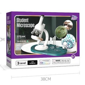 1601162021gv0001科学罐头学生显微镜