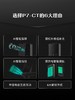 德施曼智能猫眼视频锁P7-CT 商品缩略图2