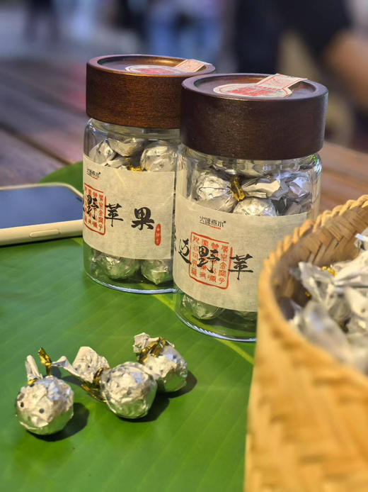 景迈野苹果 商品图4