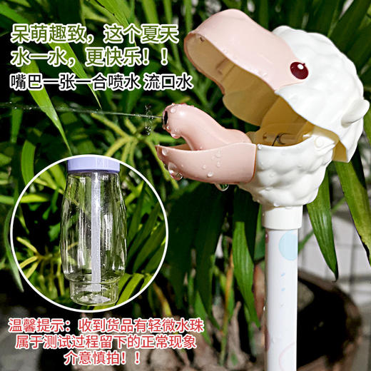 【动物水枪，按压轻松，射程远】创意长颈卡通羊驼呲水枪 儿童按压式喷水枪 造型丰富多样 抓握舒适 地摊摆摊玩具-QQ 商品图3