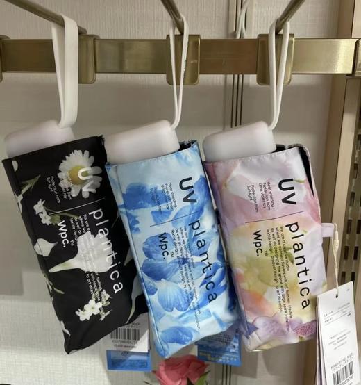 纯元福利款！wpc晴雨两用伞  出口订单  超轻190克黑胶涂层防uv100% 商品图0