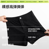 「棉的美学」高腰牛仔短裤女夏季显瘦韩版弹力百搭休闲黑色热裤【推荐拍大一码】 商品缩略图3