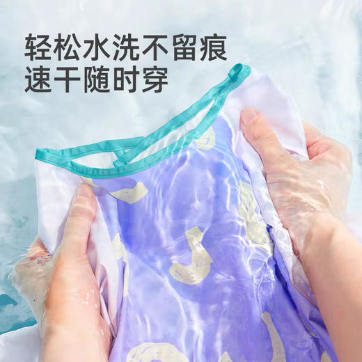 mideer弥鹿MD1541艺术家系列绘画罩衣-风信紫 商品图5