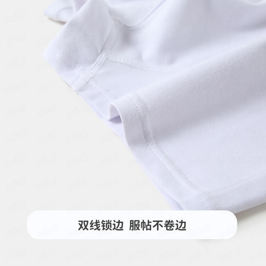【5A抑菌 4条装】【100-140】【MQDmini】男童平角内裤 商品图9