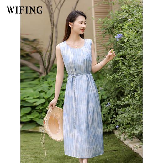 未风蓝色晕染连衣裙2025年新款女装背带裙子女夏季气质圆领背心裙 商品图1