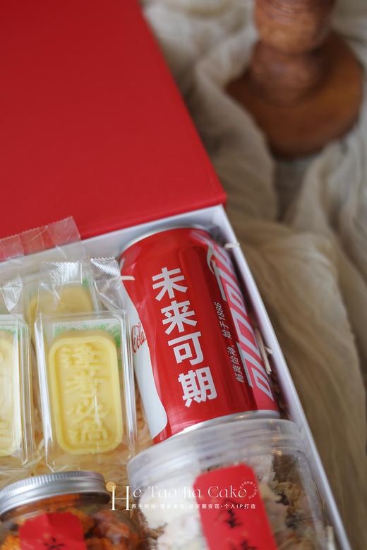 金榜题名·中考高考礼盒 商品图4