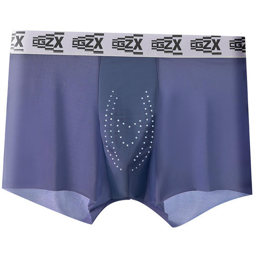 【捡漏！49.9抢3条！男人的第二层皮肤】0.01CM超薄冰丝内裤❄️166颗按摩颗粒唤醒野性💥24小时透气抗菌，舒适升级！100A抗菌男士 冰丝内裤生蚝物理按摩颗粒内裤 男士网孔透气四角内裤裤衩 商品图10