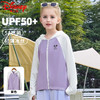 迪士尼儿童防晒衣轻薄透气2025新款男女童外套薄款皮肤衣夏装 商品缩略图4