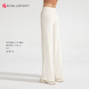 新品直筒休闲运动裤女高腰显瘦显高阔腿健身瑜伽裤 DK95091 商品缩略图5