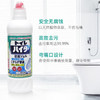 花王（KAO）马桶清洁剂500ml 进口洁厕灵厕所清洗液强力除臭去污垢去尿碱黄渍 商品缩略图6