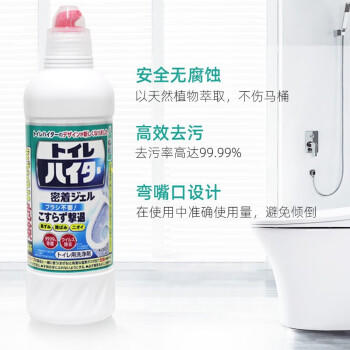 花王（KAO）马桶清洁剂500ml 进口洁厕灵厕所清洗液强力除臭去污垢去尿碱黄渍 商品图6