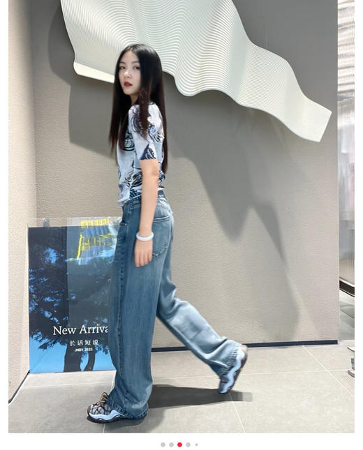 江南布衣天丝面膜牛仔裤060201 商品图0