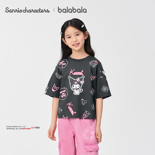 【库洛米IP】巴拉巴拉童装儿童短袖女童t恤2025新款夏装 商品图1