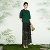 【松绿色】【香云纱】乔万尼新品2025新中式上衣刺绣真丝小衫ED2C503 商品缩略图1